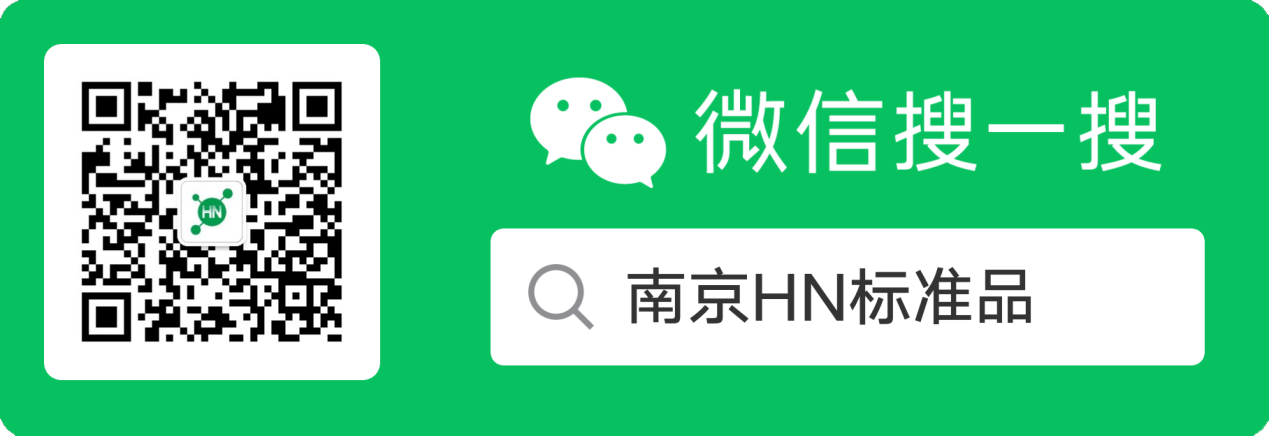 资讯中心-企业新闻-新闻详情(文章).png